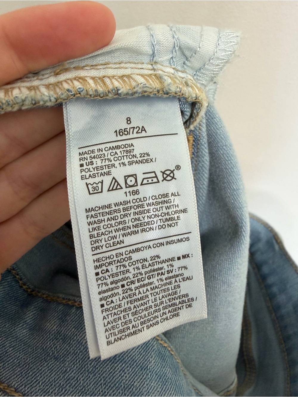 NEW Old Navy High-Waisted Wow Jean Short 4” Nova Light Wash - Size 8 - Picture 9 of 10